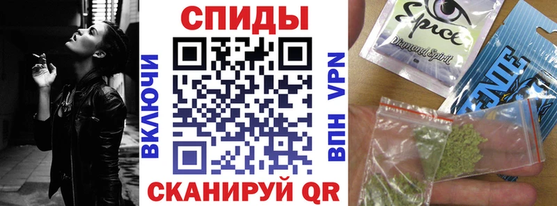 Бутират оксибутират  Купить закладки  Крымск 