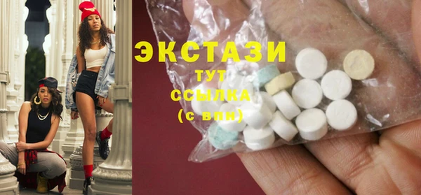амфетамин Лиски