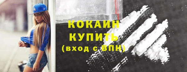 марки nbome Липки