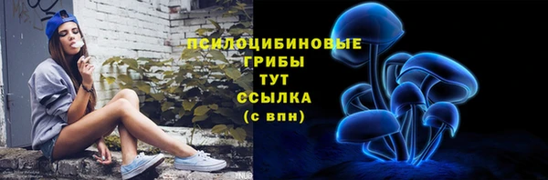 марки nbome Липки