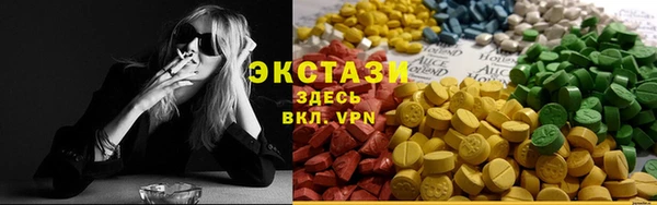 амфетамин Лиски