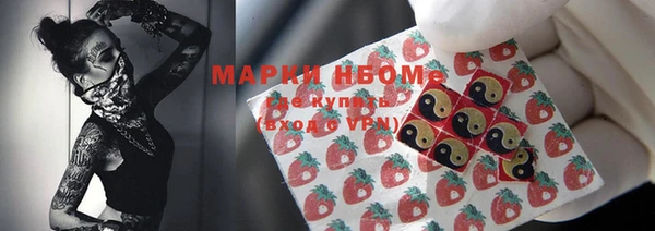 тгк Лихославль