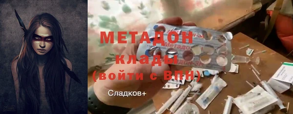 марки nbome Липки