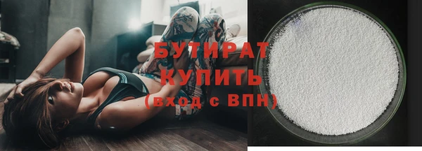 марки nbome Липки