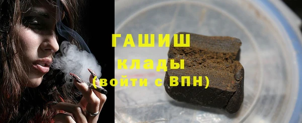амфетамин Лиски