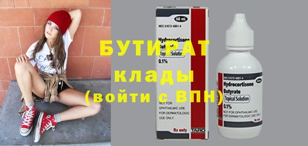 марки nbome Липки