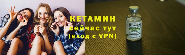 амфетамин Лиски