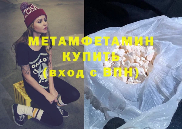 тгк Лихославль
