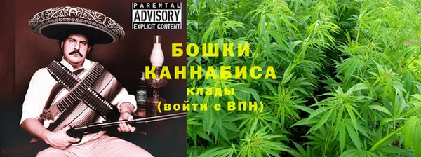тгк Лихославль