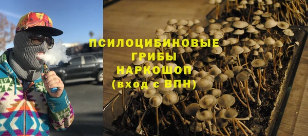 марки nbome Липки