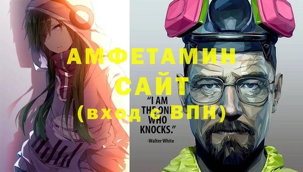 марки nbome Липки
