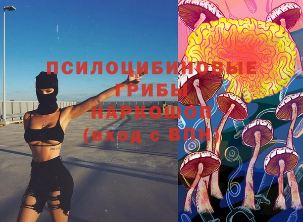 марки nbome Липки