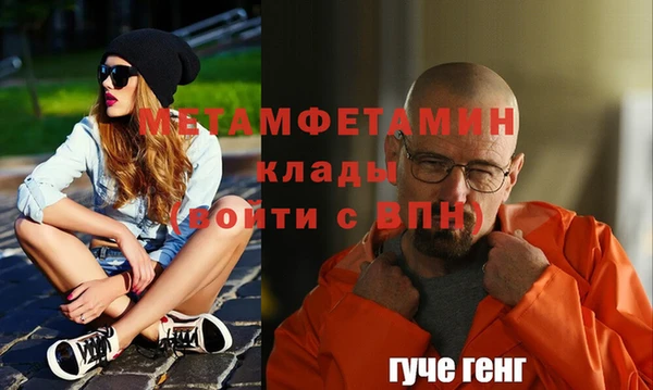 марки nbome Липки
