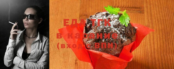 амфетамин Лиски