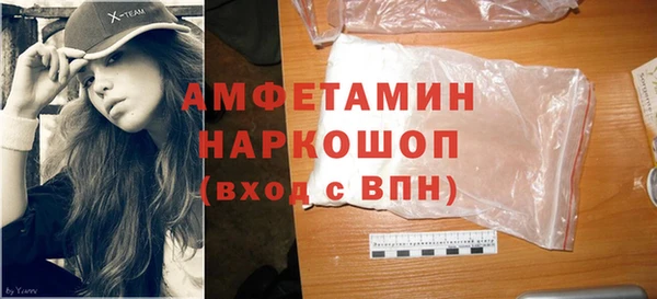 марки nbome Липки