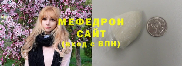 амфетамин Лиски