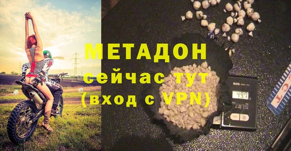 марки nbome Липки