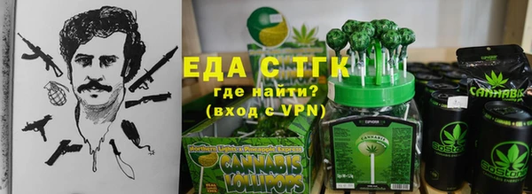 марки nbome Липки