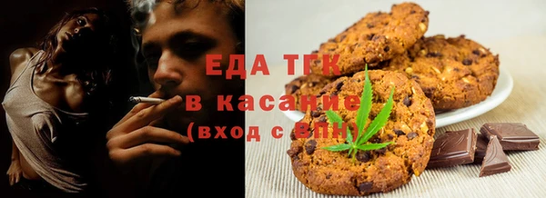 тгк Лихославль
