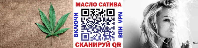 Купить закладки  Крымск  Дистиллят ТГК концентрат 